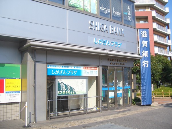 プレサンスレジェンド琵琶湖(滋賀銀行錦織支店)