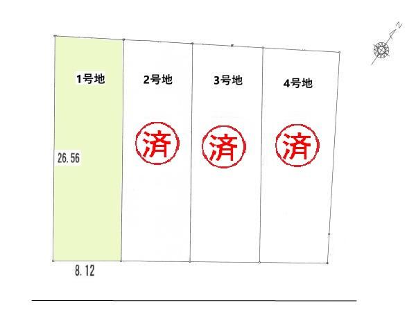 近江八幡市出町の土地