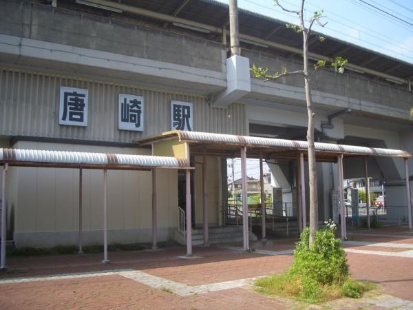 大津市唐崎４丁目の中古一戸建て