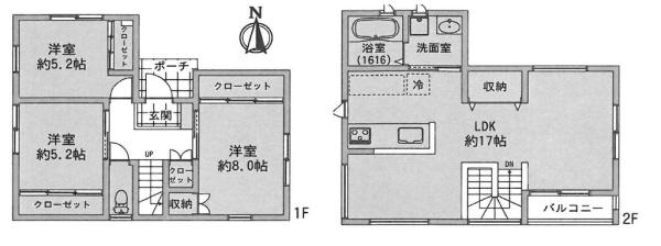 大津市二本松の中古一戸建