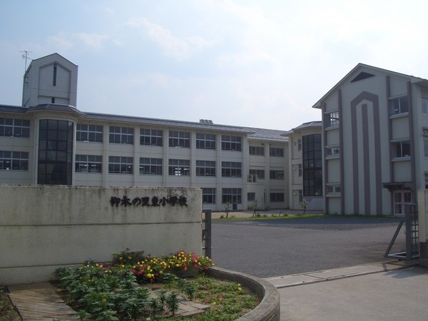 大津市衣川3丁目の土地(大津市立仰木の里東小学校)