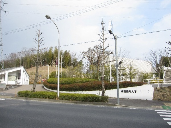 大津市衣川3丁目の土地(私立成安造形大学)