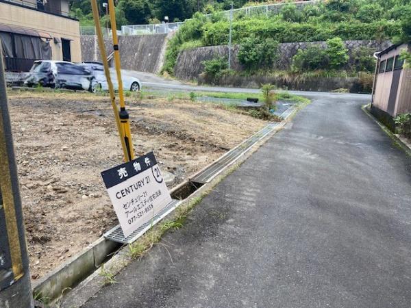 大津市衣川３丁目の土地