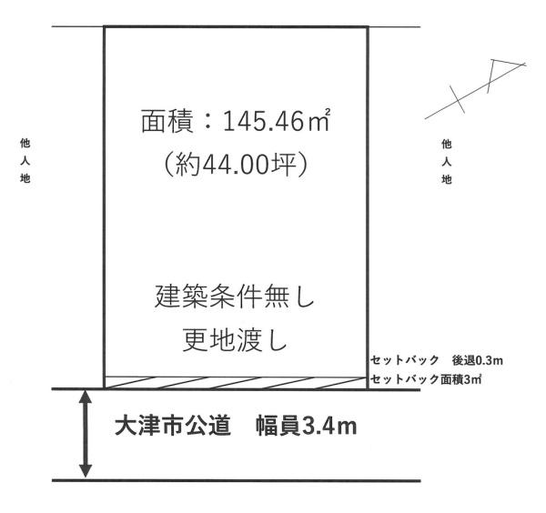大津市衣川３丁目の土地