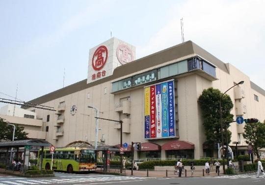 横浜市港南区日野南１丁目の土地(港南台タカシマヤ)