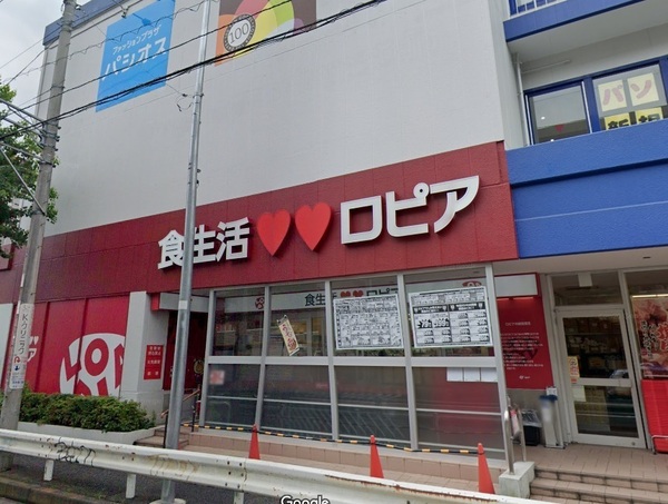 エクセレントスクエア宮崎台2番館(ロピア馬絹店)