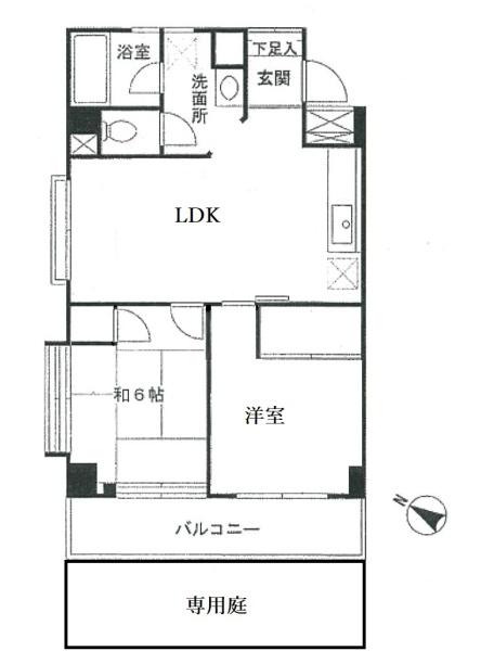 ダイアパレス滝頭