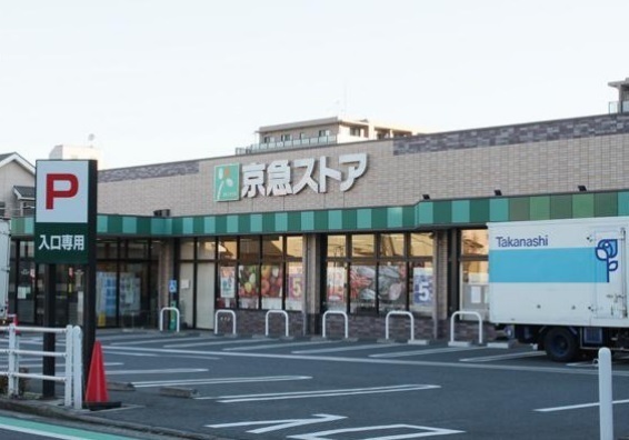 ダイアパレス滝頭(京急ストア磯子丸山店)