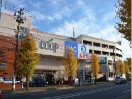 ライオンズマンション片倉町(ユーコープ片倉店)