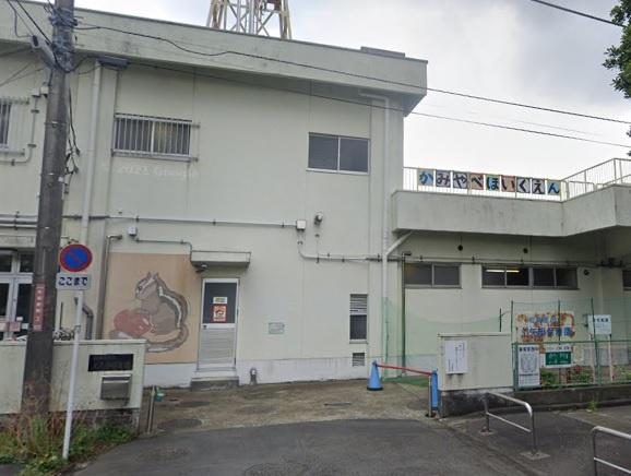 Court Arrow(相模原市立上矢部保育園)