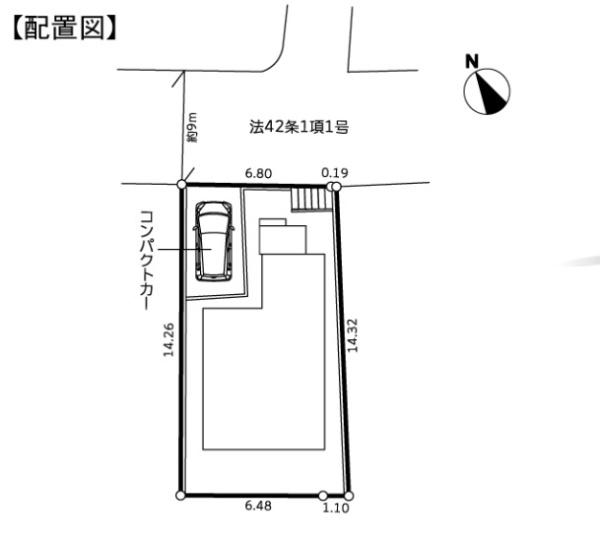 善部町・新築戸建