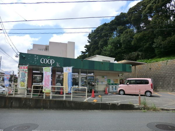 横浜市港南区東永谷３丁目の中古一戸建て(ユーコープ芹が谷店)