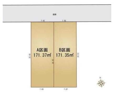 本牧大里町・売地B区画　全2区画