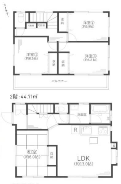 横浜市鶴見区下末吉６丁目の中古一戸建て