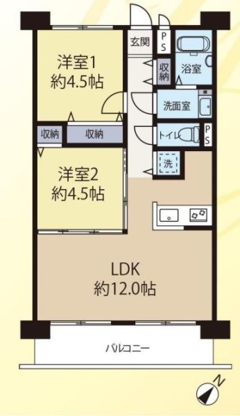 市ノ坪住宅