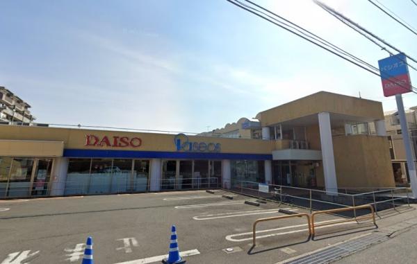 野川本町１・新築分譲住宅　2号棟(ダイソーパシオス野川店)