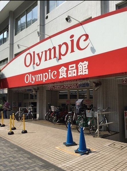 ランドステージ横濱鶴見(Olympic鶴見店)