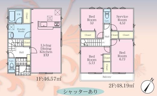 白根６丁目・分譲住宅　2号棟