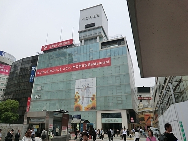 ライオンズマンション三ツ沢公園(横浜モアーズ)