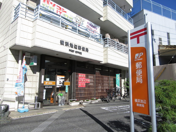 クオス鴨居２レジデンシャルステージ(横浜池辺郵便局)