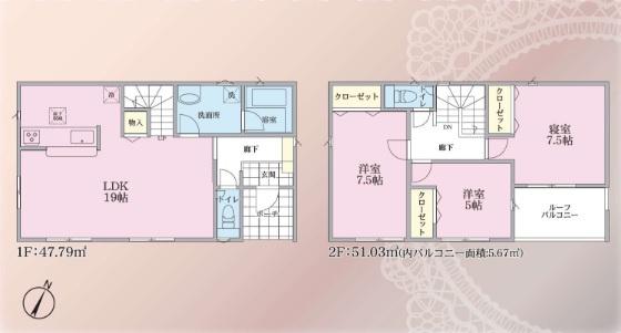 二ツ橋町・新築分譲住宅　４号棟