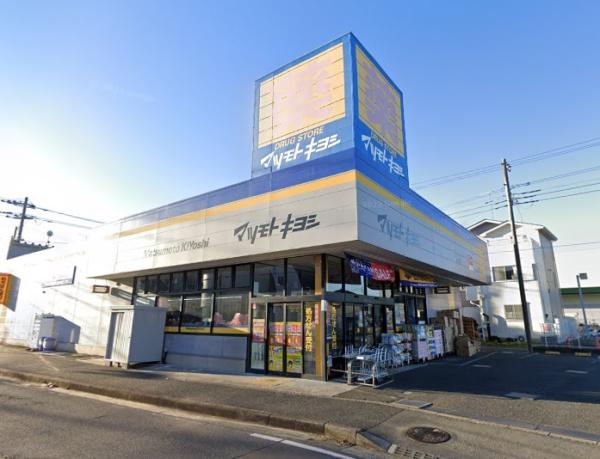 クレアコート湘南辻堂(マツモトキヨシ茅ヶ崎小和田店)