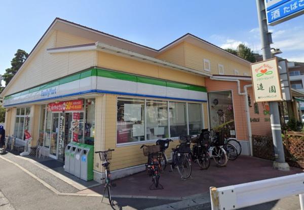 横浜市旭区今宿西町の中古一戸建て(ファミリーマート今宿西町店)
