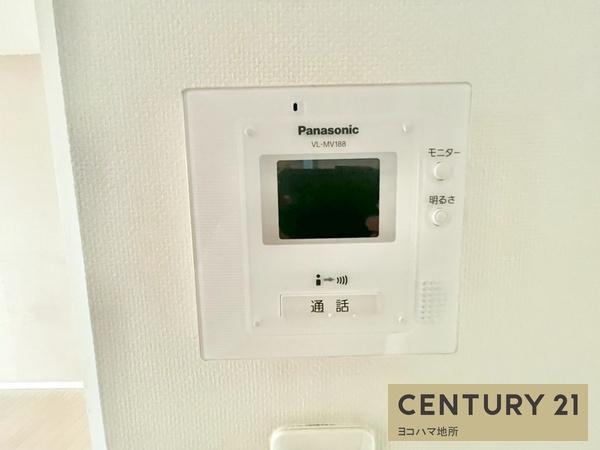 横浜市旭区今宿西町の中古一戸建て