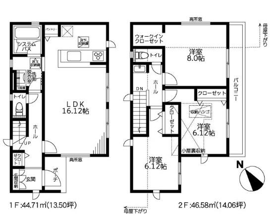 上柏尾町・新築分譲住宅