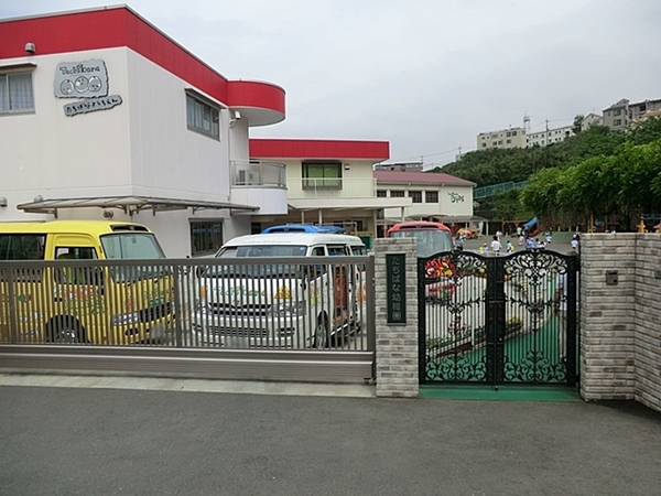 馬場5丁目・新築分譲住宅 A号棟(橘幼稚園)