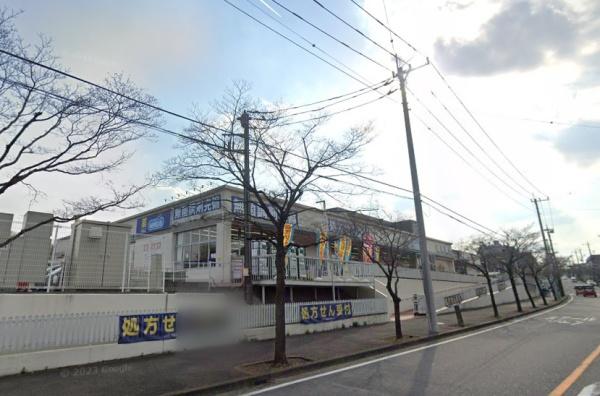 横浜市青葉区美しが丘西1丁目の中古一戸建て(ハックドラッグ美しが丘店)