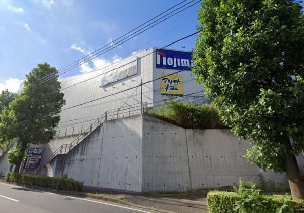 横浜市青葉区美しが丘西1丁目の中古一戸建て(ノジマ川崎水沢店)