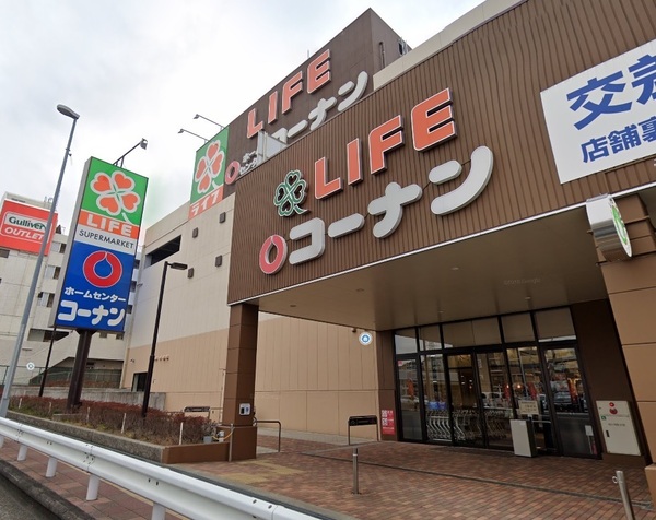 汲沢町・新築分譲住宅 B号棟(ホームセンターコーナン戸塚汲沢店)