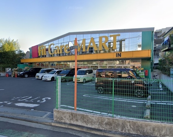 汲沢町・新築分譲住宅 B号棟(Fit Care MART戸塚町店)
