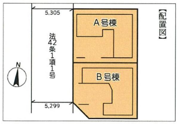 池辺町・新築戸建　B号棟
