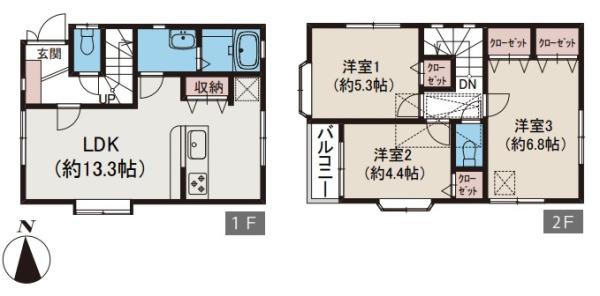 北軽井沢・中古戸建