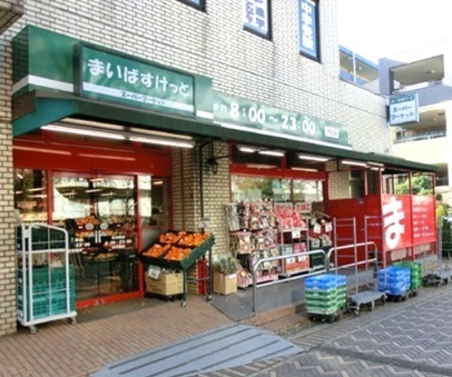 レフィーズ荏田(まいばすけっと荏田南店)