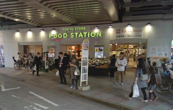 横浜市港北区師岡町の中古一戸建て(東急ストアフードステーション大倉山店)