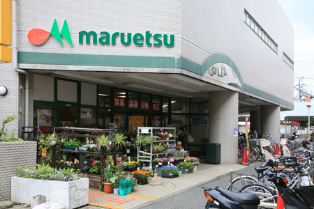 横浜市港北区師岡町の中古一戸建て(マルエツ大倉山店)