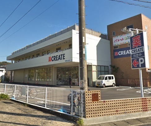 横浜市港北区師岡町の中古一戸建て(クリエイトエス・ディー港北大曽根店)