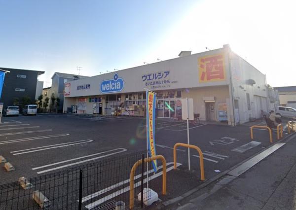 さいたま市緑区太田窪1丁目の土地(ウエルシアさいたま原山2号店)