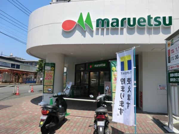 ニューパース上大岡(マルエツ横浜最戸店)