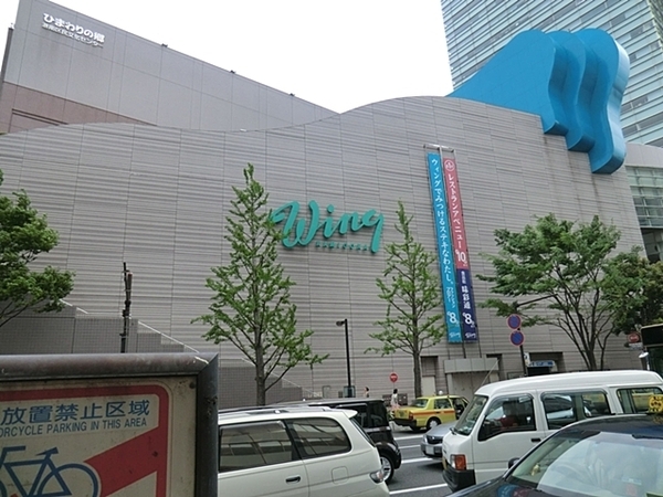 ニューパース上大岡(京急ショッピングプラザウィング上大岡)