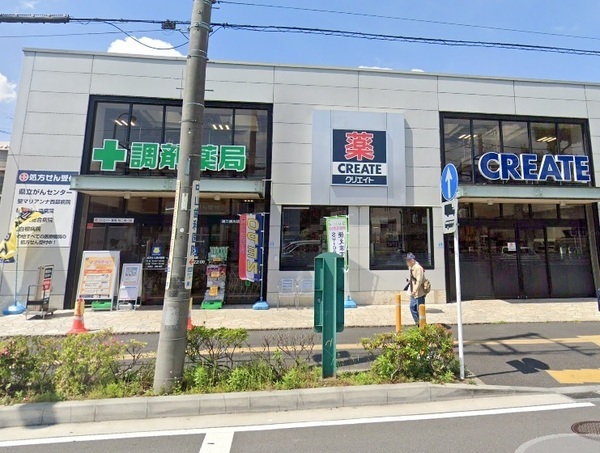 中沢1丁目・新築分譲住宅(クリエイトエス・ディー旭二俣川店)