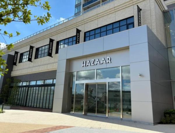 羽沢南4丁目・新築分譲住宅(複合商業施設HAZAARハザール)