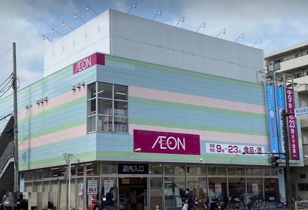 羽沢南4丁目・新築分譲住宅(イオン横浜和田町店)