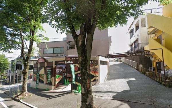 メディウス藤が丘(スーパー生鮮館TAIGA藤が丘店)