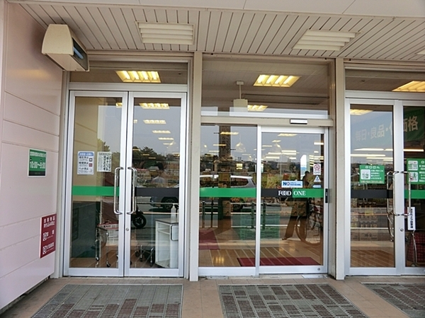 長津田2丁目・新築戸建 H号棟(フードワン田奈店)