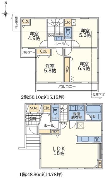 長津田2丁目・新築戸建　I号棟