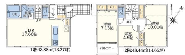 大場町・新築戸建　D号棟